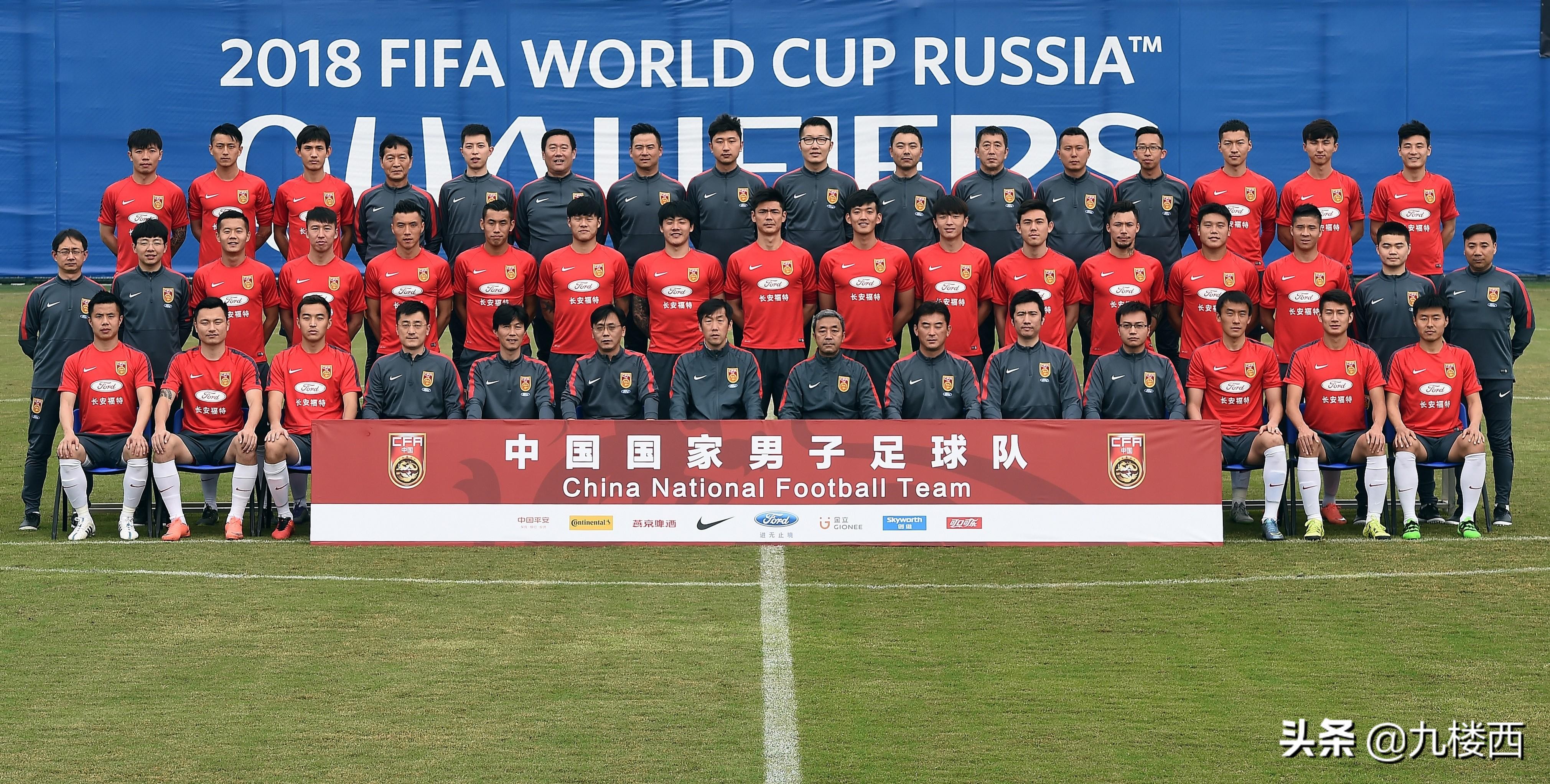 抛弃不切实际的幻想,中国足球再一次走上了冲击的征程