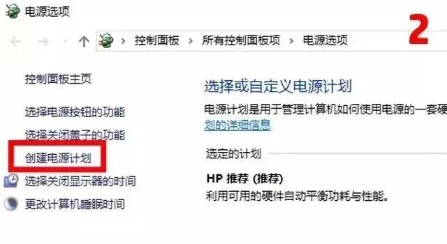 孙悟空一招解决游戏卡顿,日本游戏出现卡顿问题该怎么解决