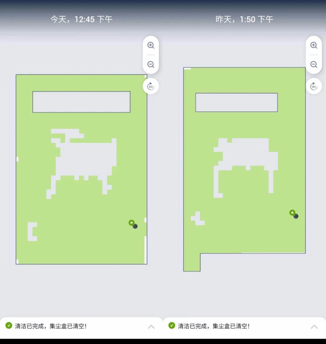iroboti3自动集尘,irobot扫地机器人i7能否自动集尘