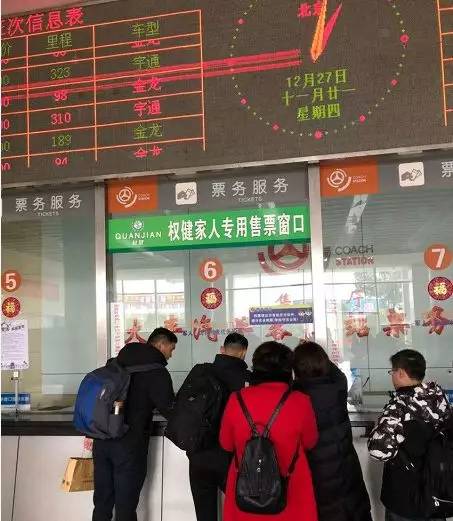 年薪百万、开宝马、住别墅，36斤黄金造的佛像能救得了权健吗？