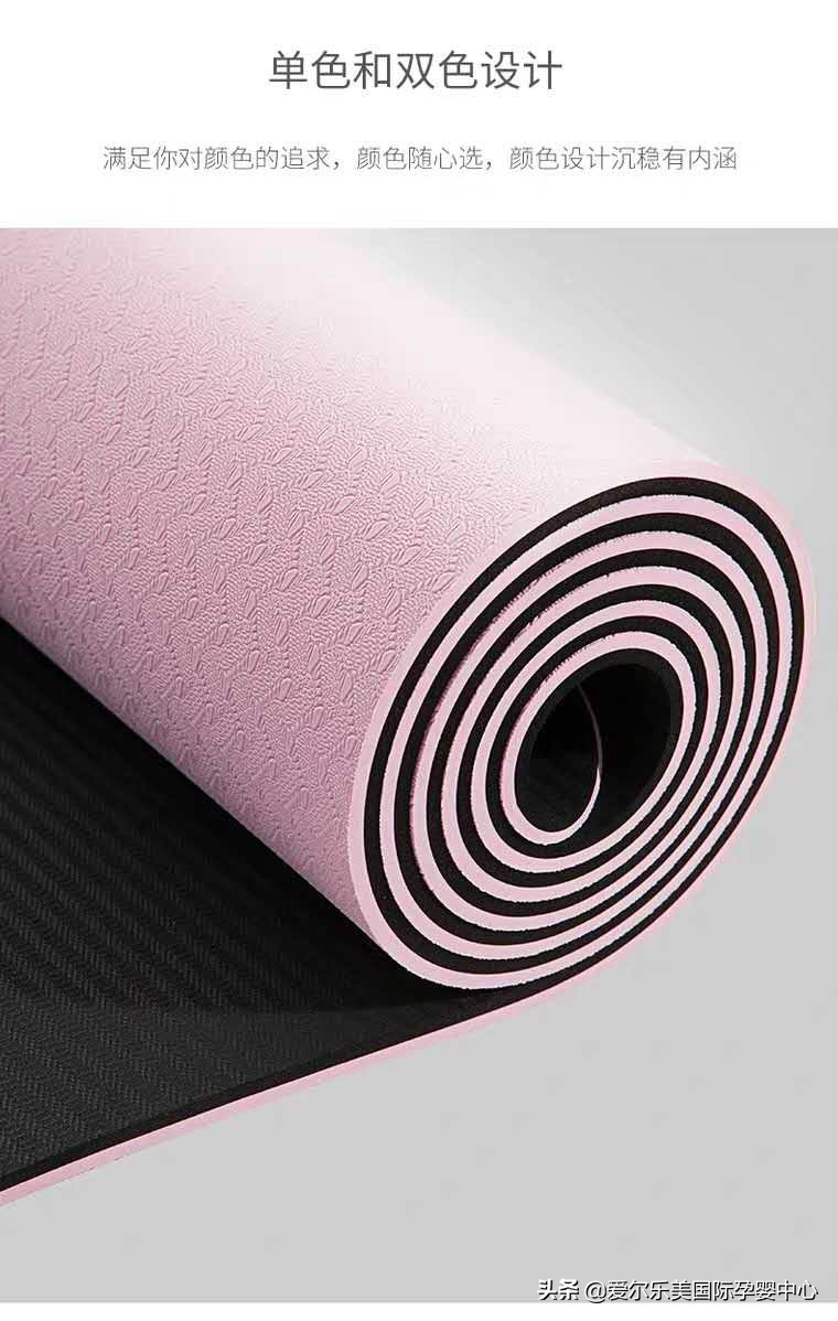 孕动全城母婴,全城募集抽奖活动