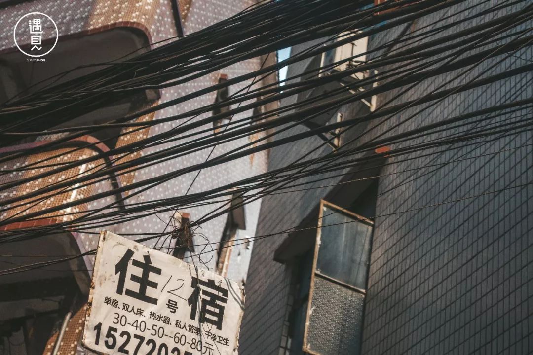 再见了沥川原唱视频,再见王沥川完整视频