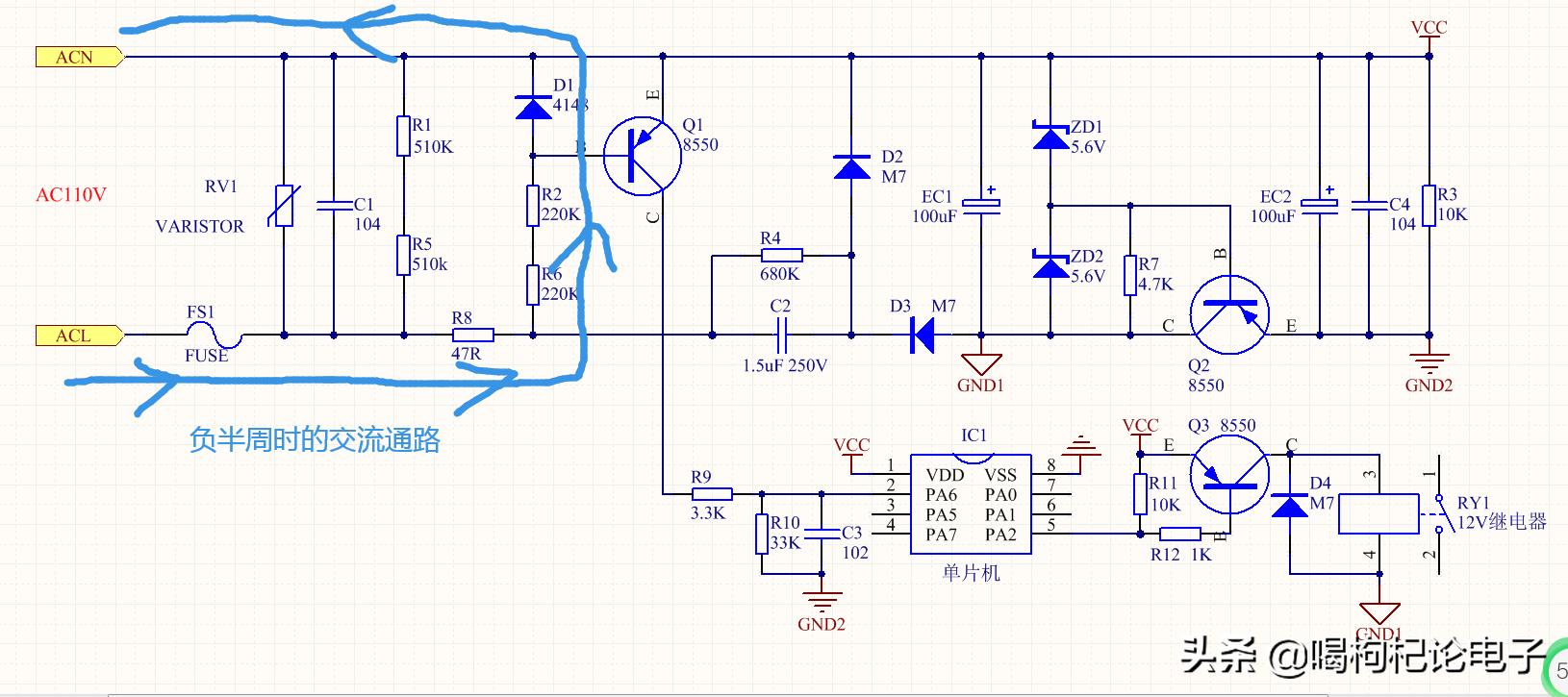 班门弄斧了，我来尝试分析下这个有意思的电路设计