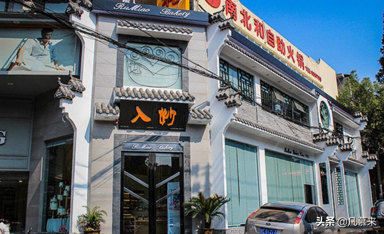 马鞍山目前有多少家蛋糕店,马鞍山哪家蛋糕店最好