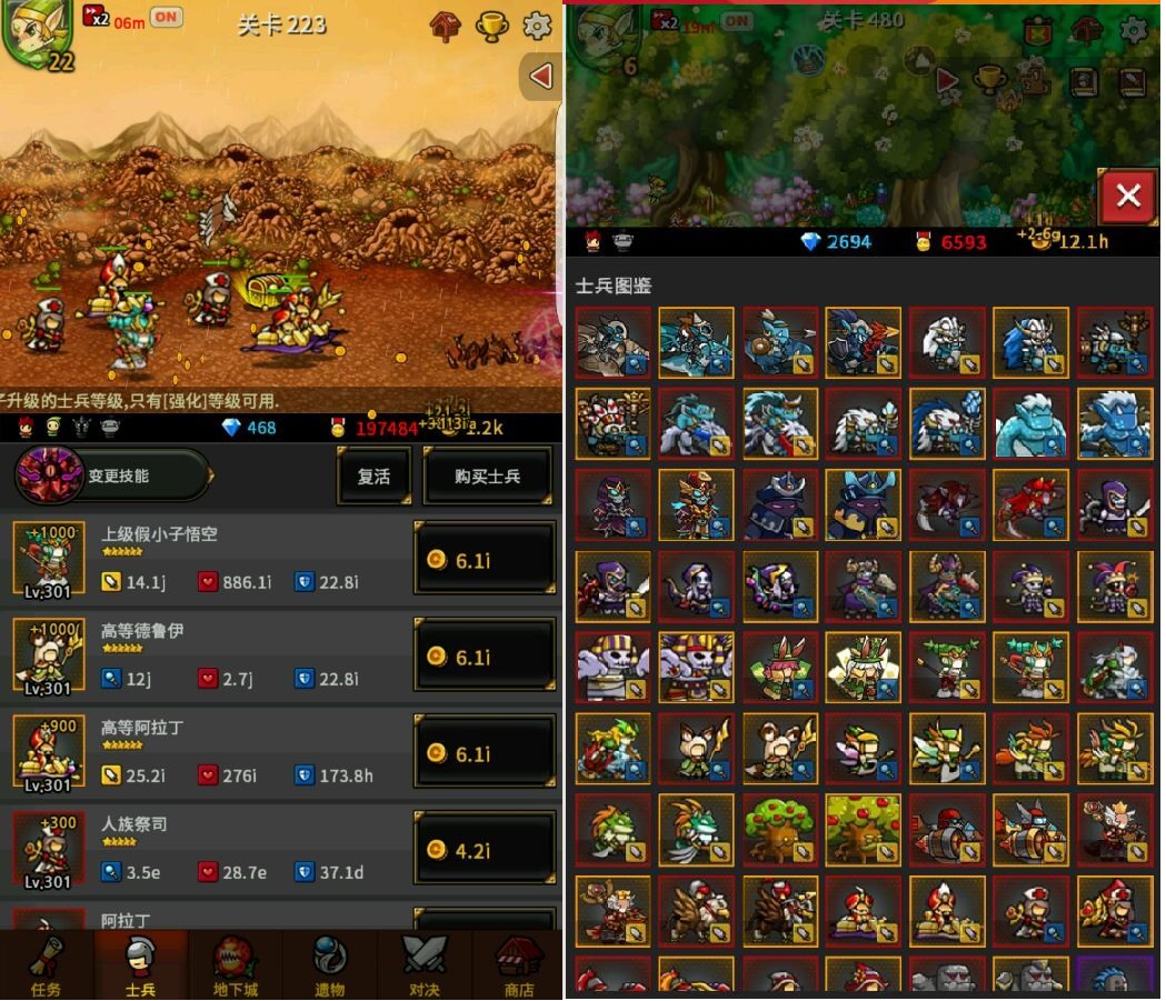 放置养成的单机手游游戏推荐,苹果放置类手游单机