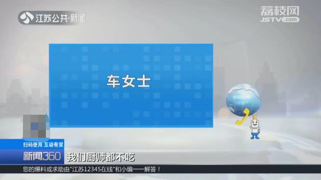 鸡精的骗局,鸡精好与坏影响口感吗