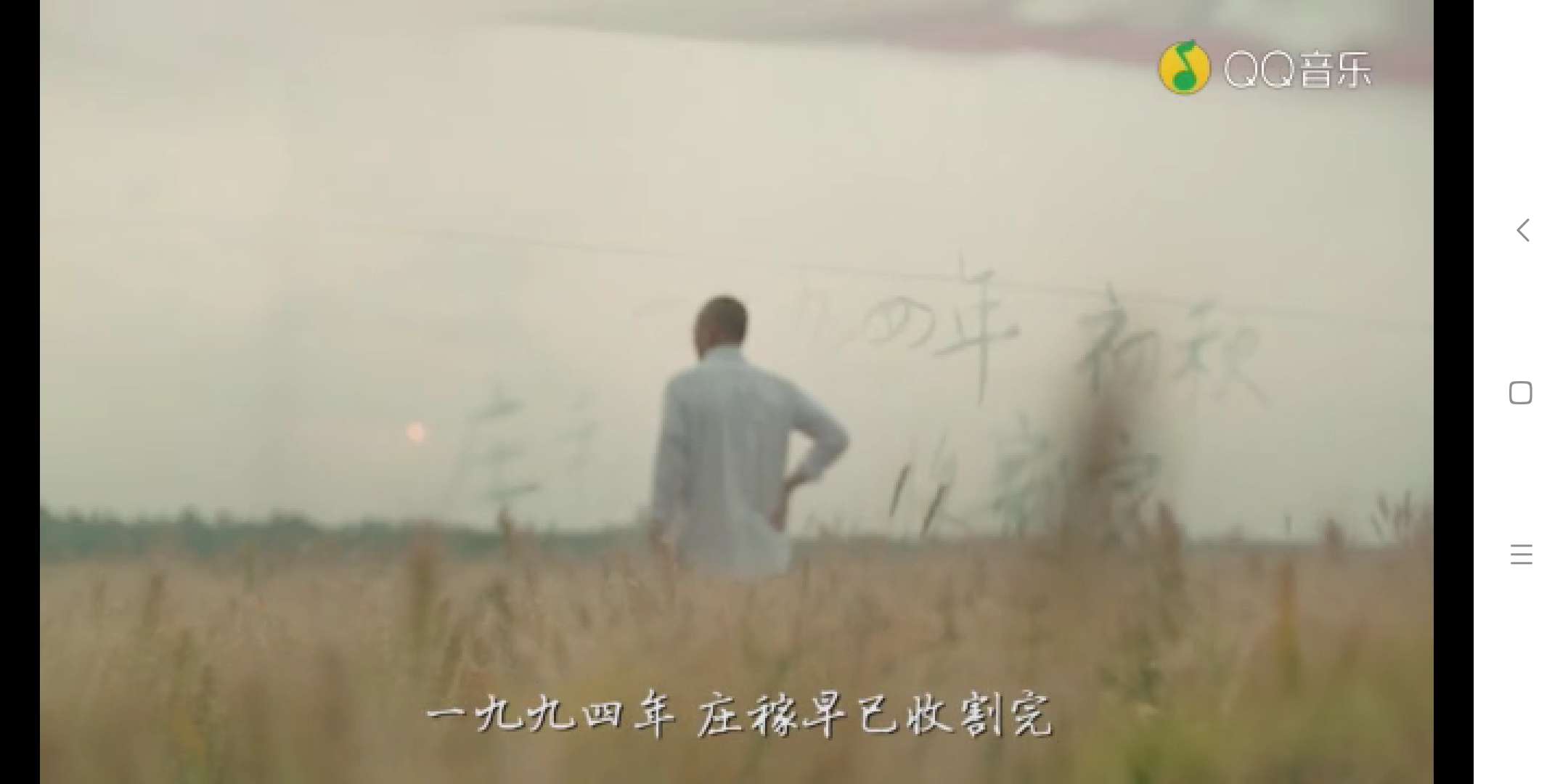 父亲写的散文诗催泪翻唱,父亲写的散文诗催泪视频原唱