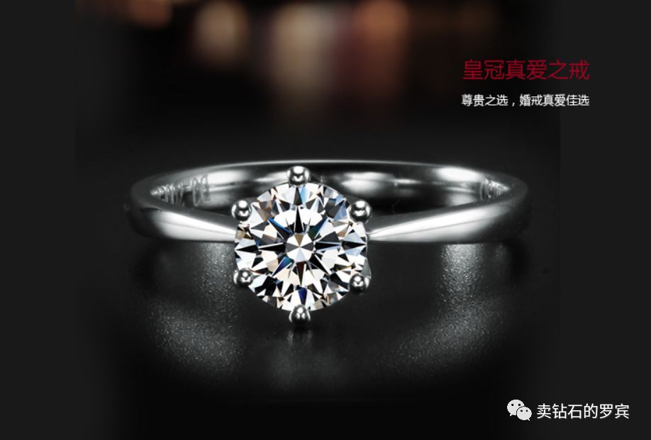 珠宝销售七步骤培训,珠宝销售技巧培训总结