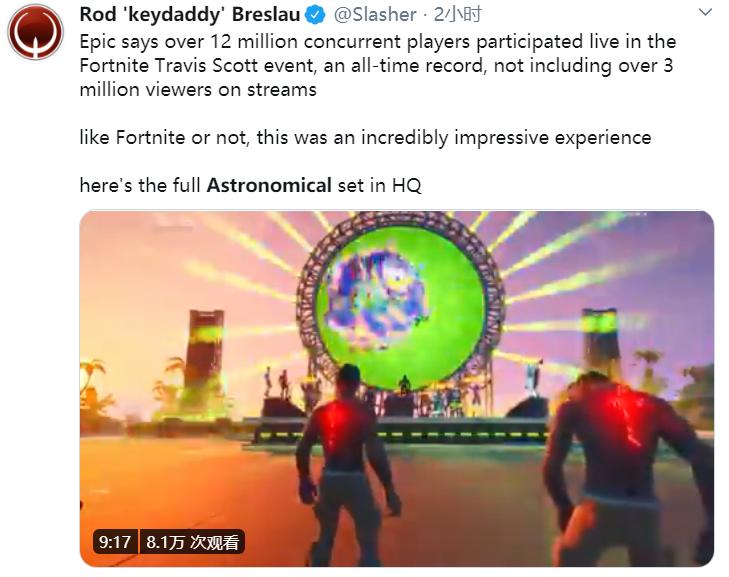 游戏中两千多人参加演唱会,在游戏里举行派对