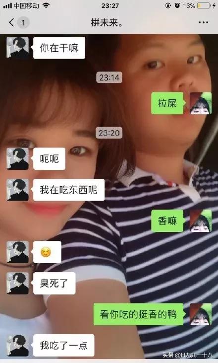 别光吐槽直男了！直女的*伤杀**力才是硬核螺旋爆炸好吗？