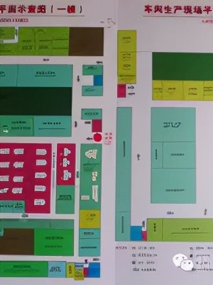 绮剧泭绠＄悊5s鏁欑▼,鍥涘窛绮剧泭5s绠＄悊鍩硅钀藉湴杈呭