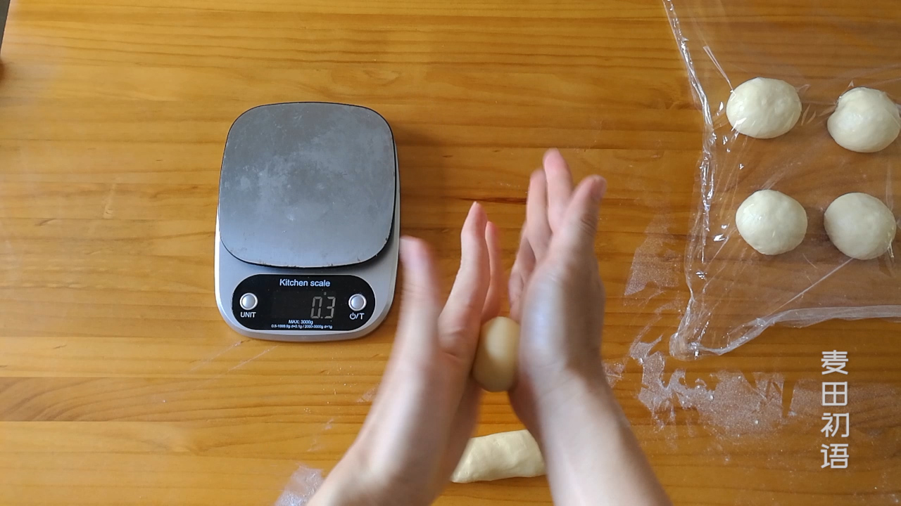 好吃到爆菠萝包轻松在家做酥皮,超好食菠萝包做法