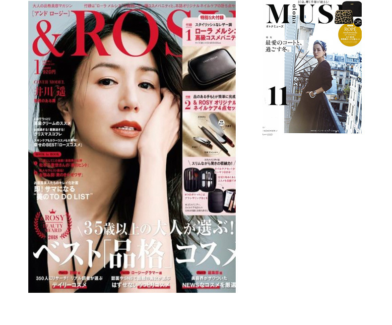 资生堂眼纹小熨斗眼膜使用方法,晓姿眼膜紧致淡化细纹