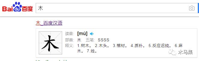 新技能get系列教学,新技能get教程