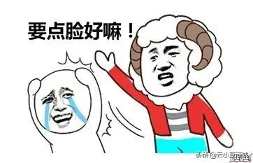 用了一年的眼霜测评分享,这款眼霜真的有效果吗