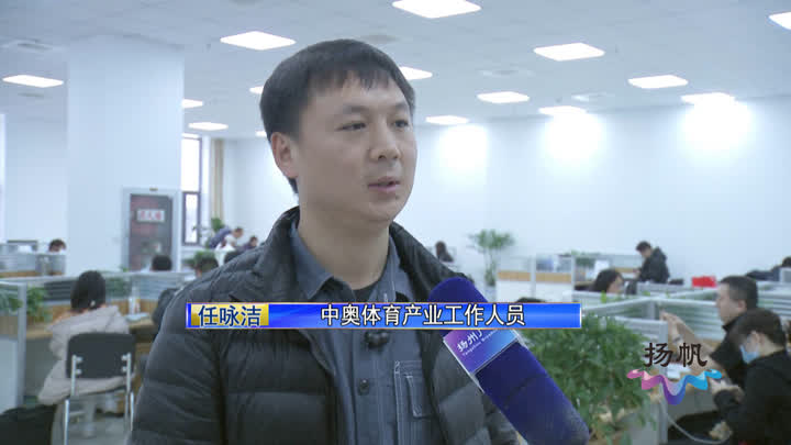 扬州世园会门票价格表,扬州世园会订票