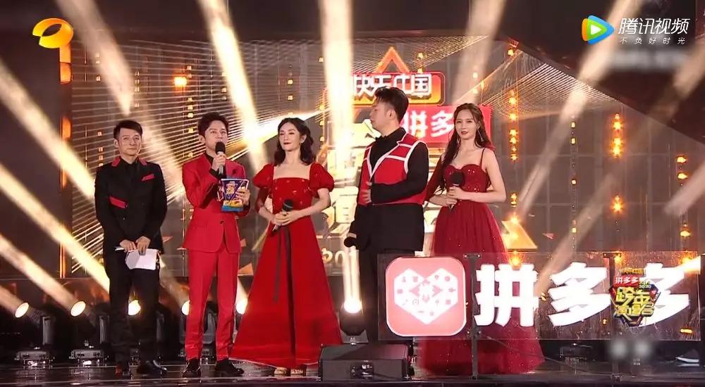 谢娜低情商场面,谢娜醒醒图片大全