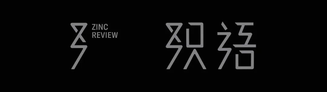 洛可可之音,洛可可系列测评