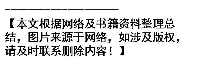 孩子啃咬手指甲怎么回事,小孩啃手指头应该制止吗