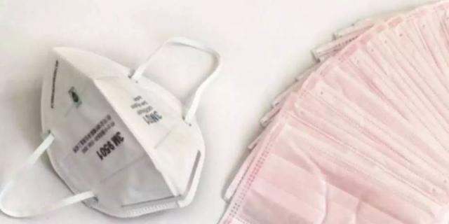 破获一起涉疫诈骗案,警方破获涉疫情诈骗案