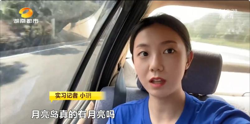 长沙月亮岛打卡地方,长沙月亮岛的奇特之处