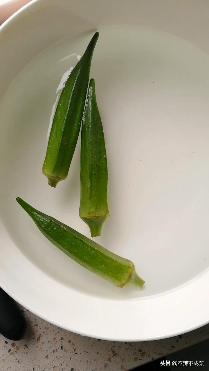 清淡秋葵美食做法家常菜,秋葵怎么做好吃又简单家庭版