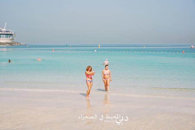 土豪之旅迪拜,迪拜土豪之旅