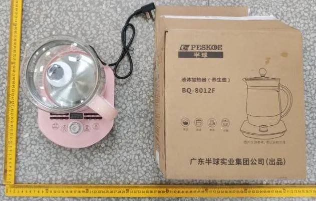 养生壶不合格的名单,电热壶质量检测报告