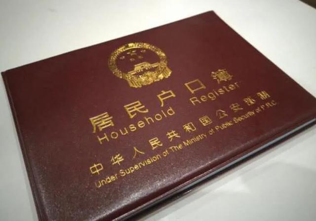 计划外生育怎么落户,非婚生子女入女方户口需要什么