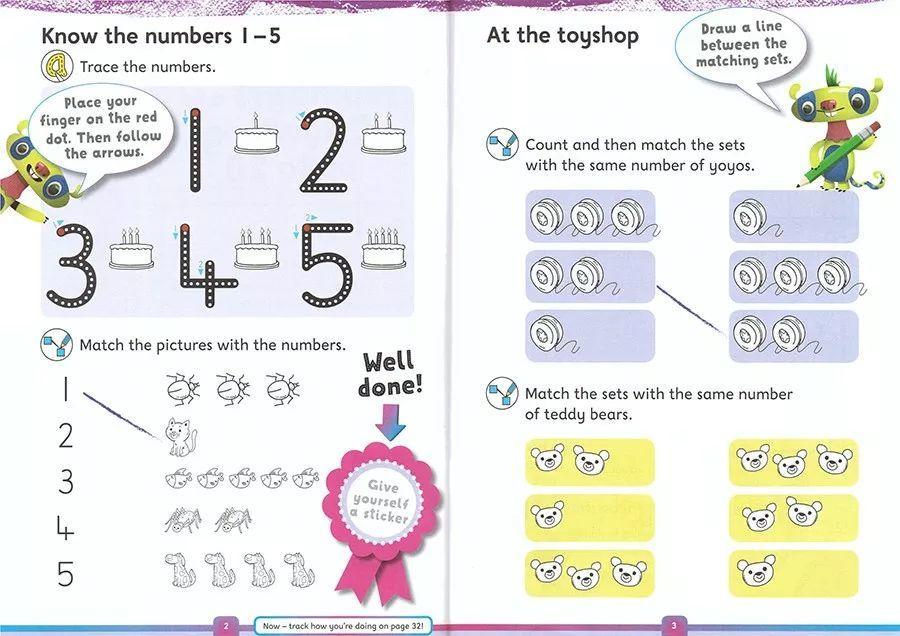 英国的“国民级”练习册，请给我来一沓