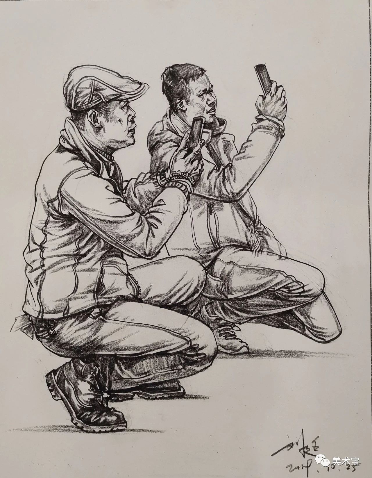 速写默写名师,命题速写默写技巧