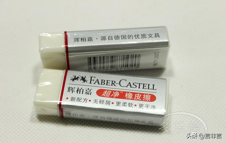 一级注册建筑师技术作图复习方法,2021年一级注册建筑师作图答案