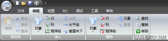 西门子plcs7-200编程软件下载,西门子s7-200smart零基础7天学会