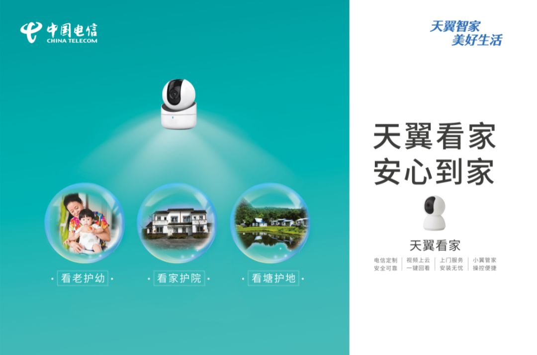 老顾如何牺牲的,老顾被揭露身份