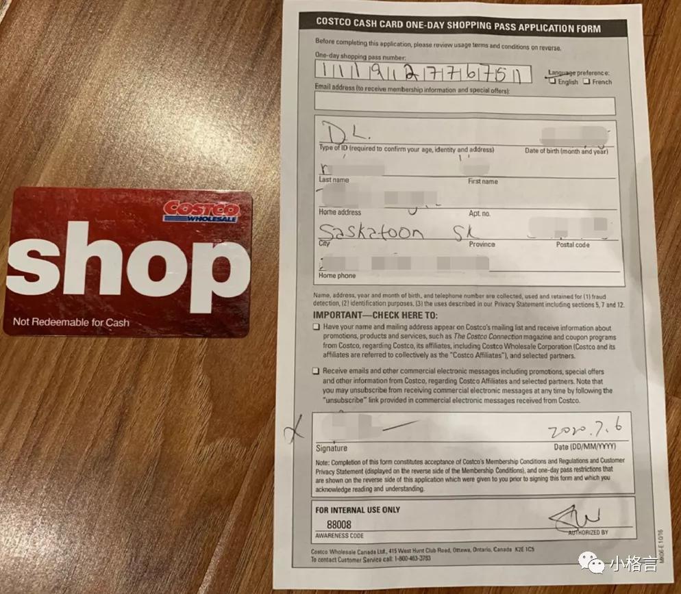 加拿大超市有哪些中国商品,加拿大的超市叫什么