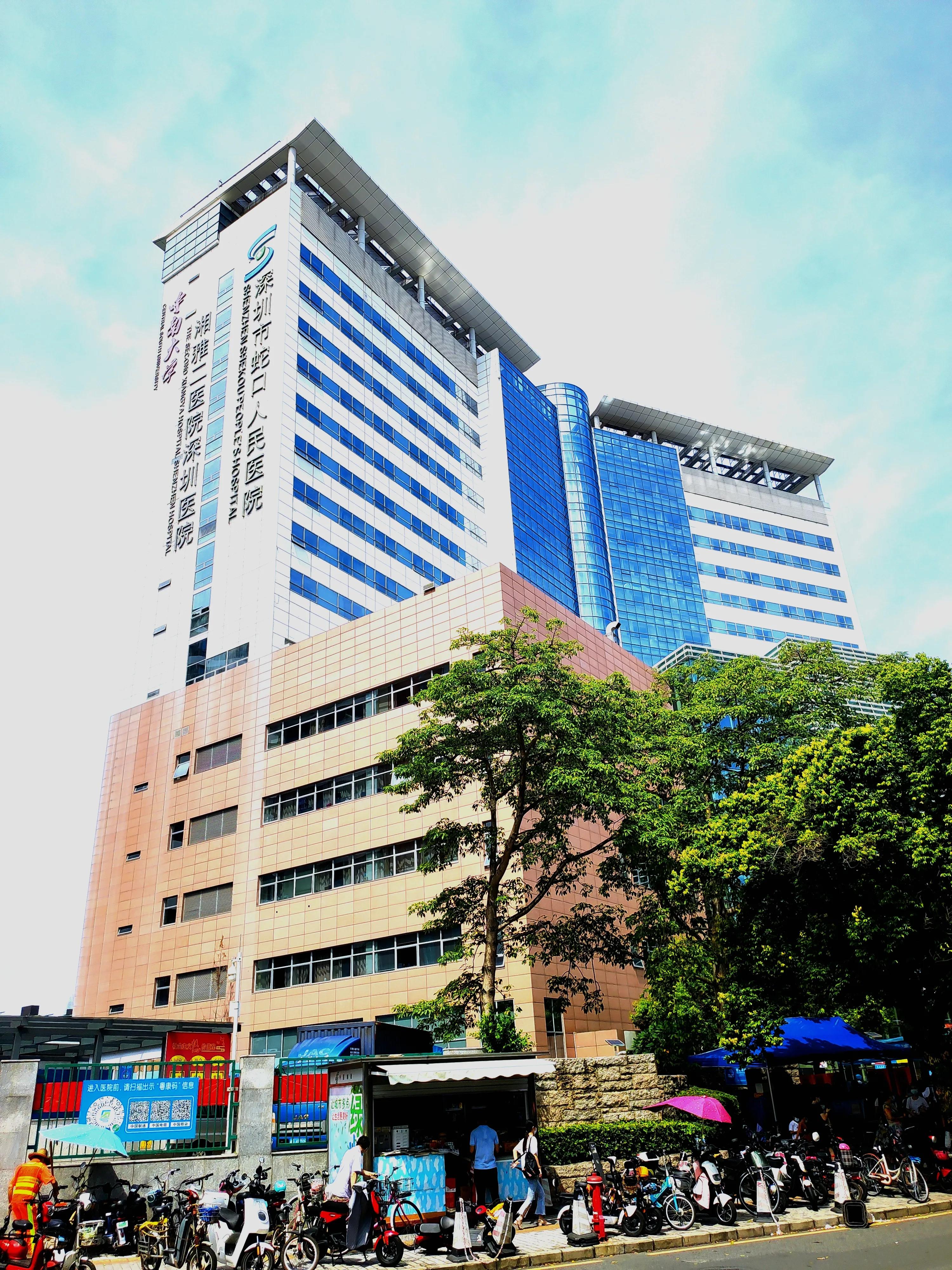 48小时核酸检测与赴深圳机场接机手拍纪实,20210704