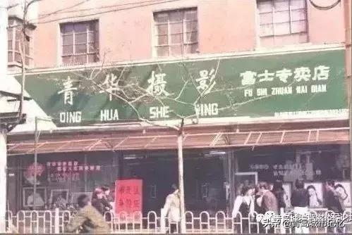 台东老台东,老台东记忆