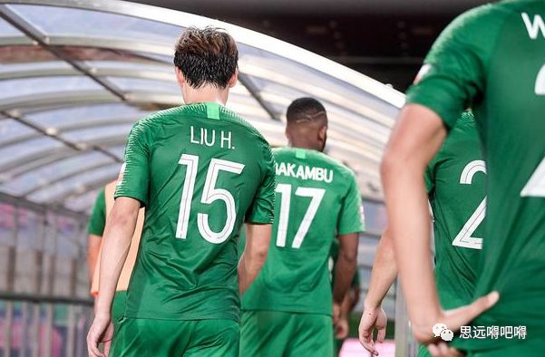 2019恒大3比1国安,国安队19年十连胜输给了谁