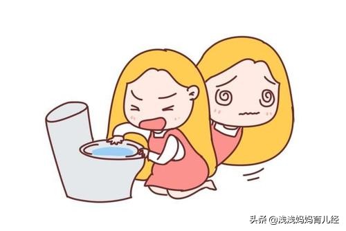 职场女性孕早期需要克服什么,孕早期职场安全知识