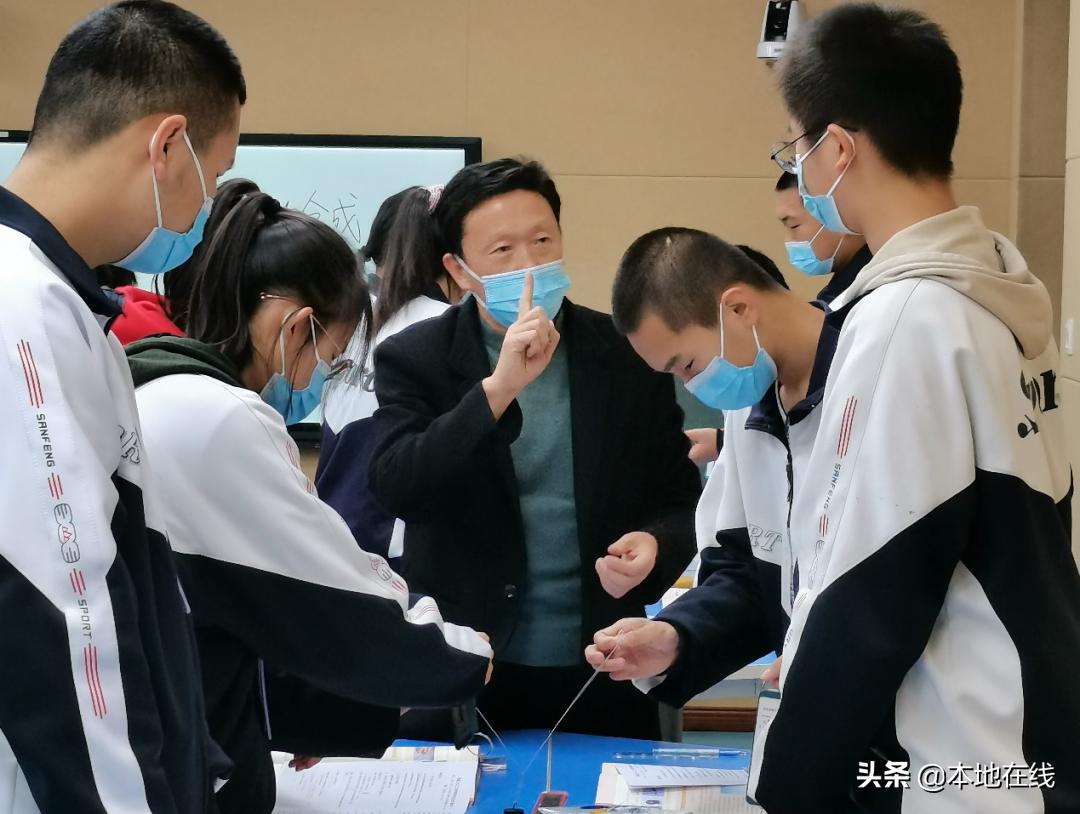 鏅嬪煄涓変腑璇炬敼妯″紡,鏅嬪煄涓変腑璇炬敼