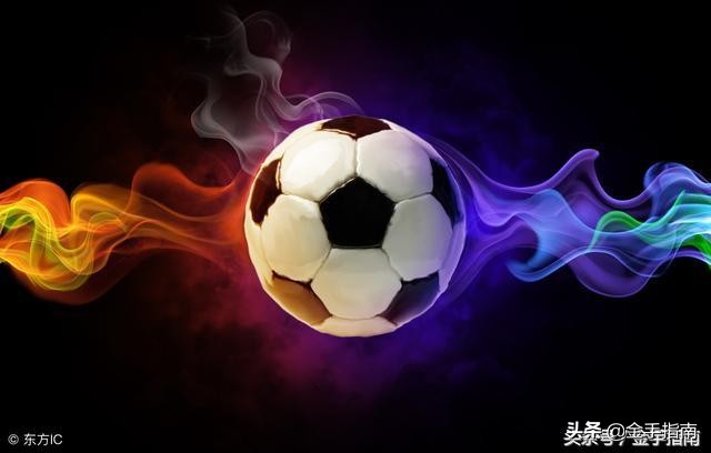 亚洲冠军联赛恒大决赛视频,亚洲足球杯赛程冠亚季