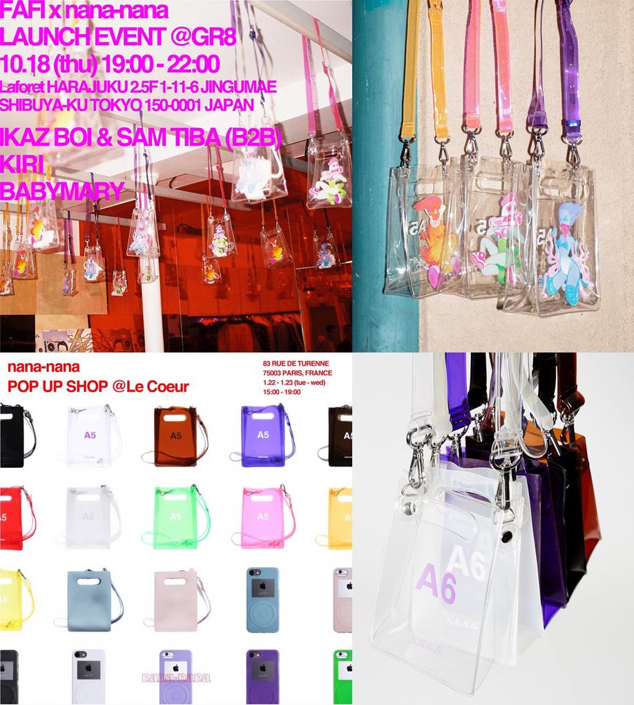 淘宝上卖的很火的有哪些东西,淘宝上最火的物品