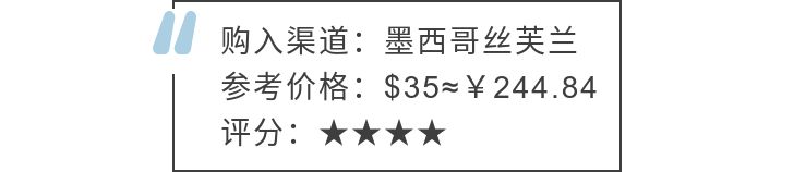 最近最火的粉底液,比较推荐的几款粉底液