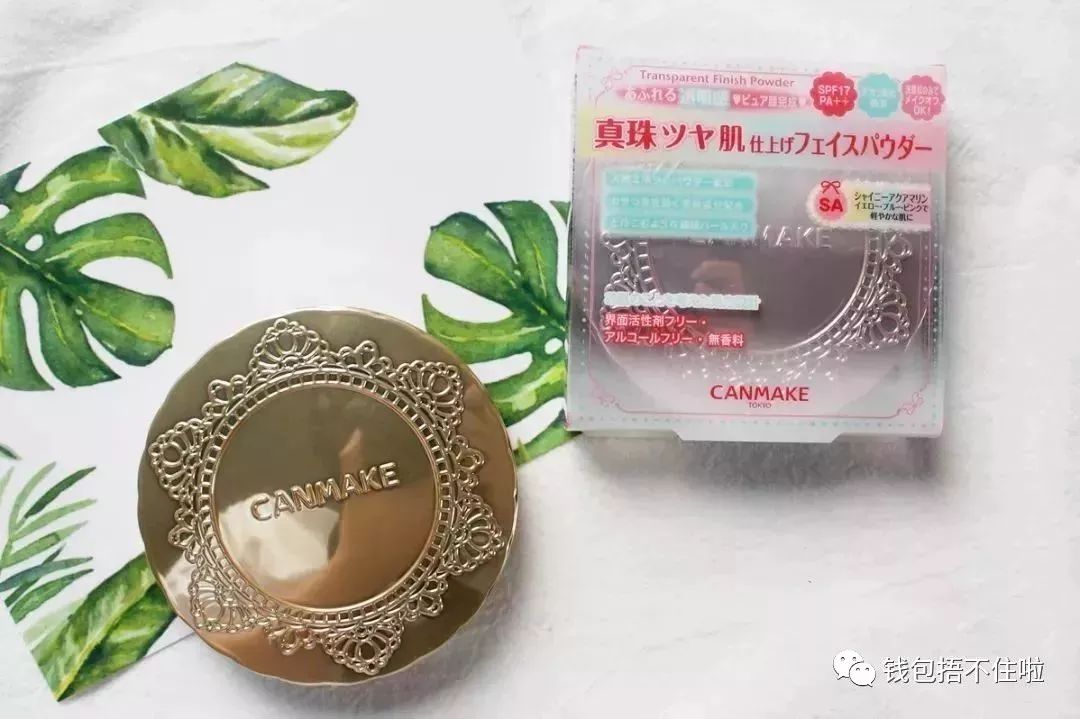 日本cosme2018护肤,日本cosme口碑最好的护肤品