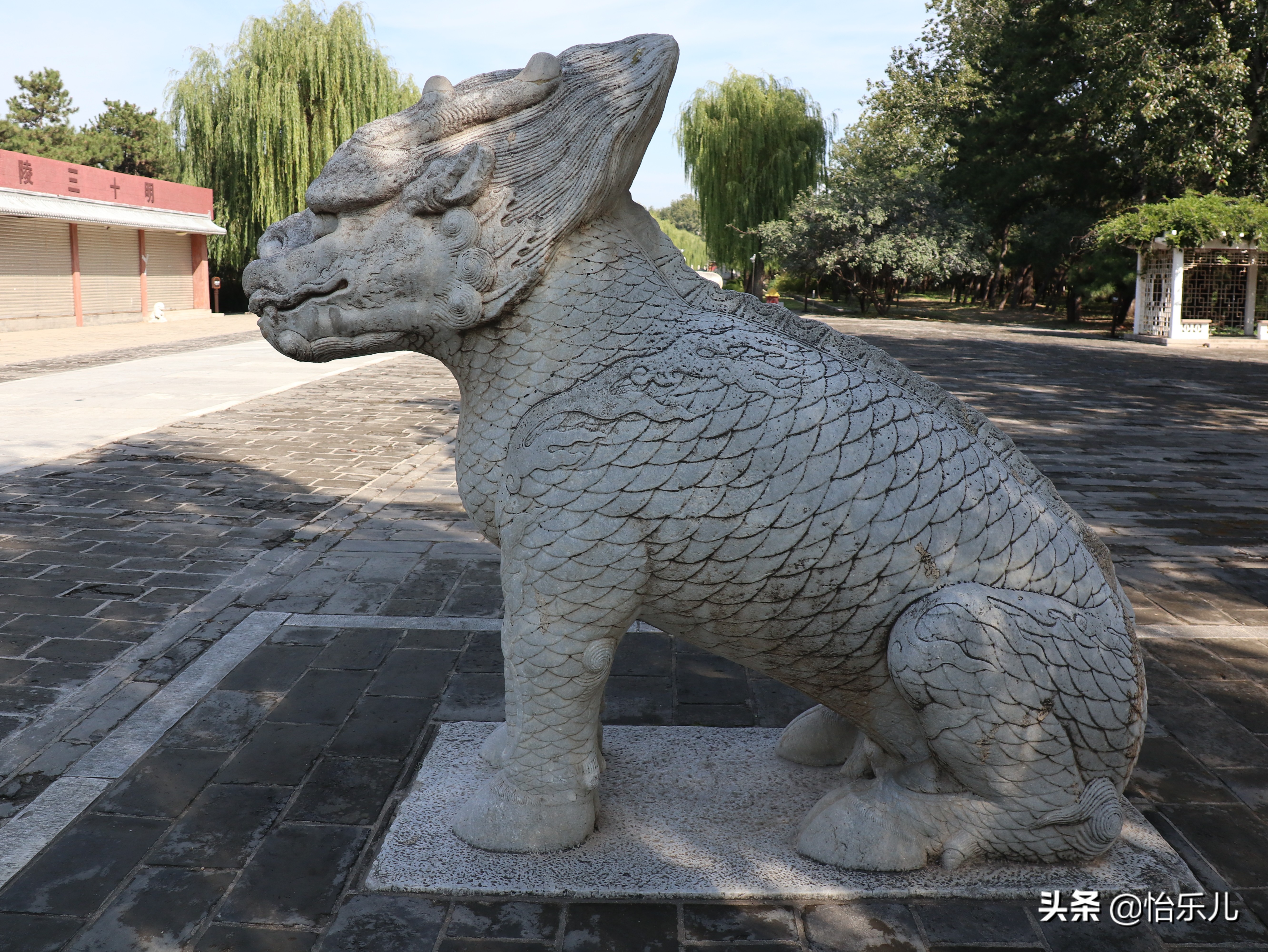 十三陵神路视频,十三陵神路传说