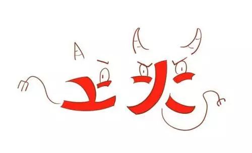 科普|上火了？吃不下睡不香，奉上一份“灭火秘籍”