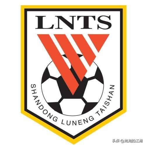 鲁能回购事件,鲁能转让文旅足球俱乐部