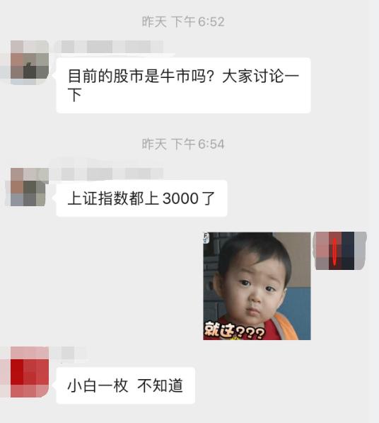 单边牛市使用什么指标,牛市来了最新指标