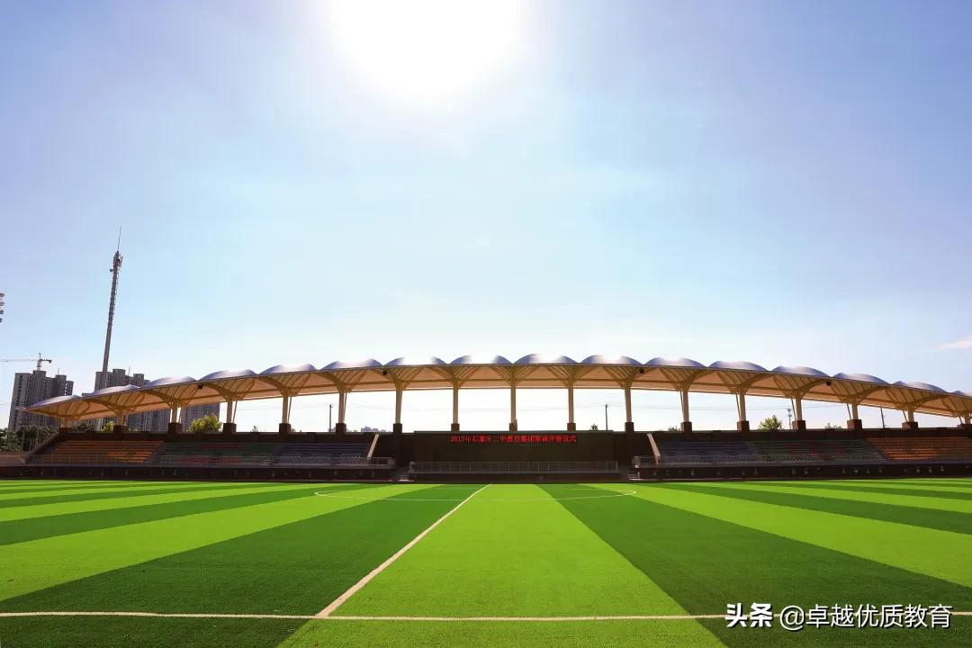 石家庄二中南和润德二中哪个好,石家庄润德二中介绍