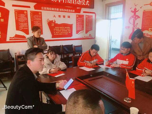 春蕾计划小学生助学金,春蕾计划助学金发放巴彦县